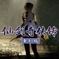 Sword and Fairy 4: Remake